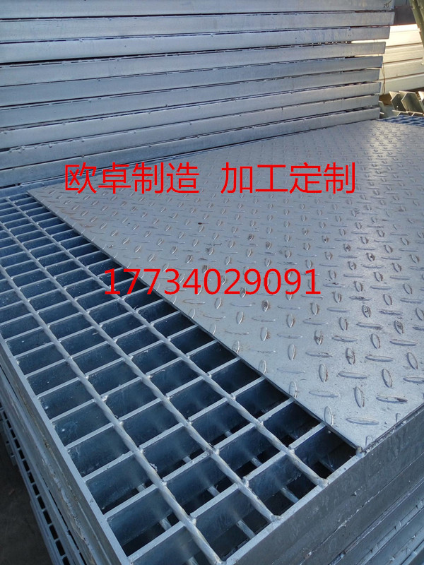 江西異型鋼格柵規(guī)格/樓梯踏步鋼格柵/防滑鋼格柵廠家