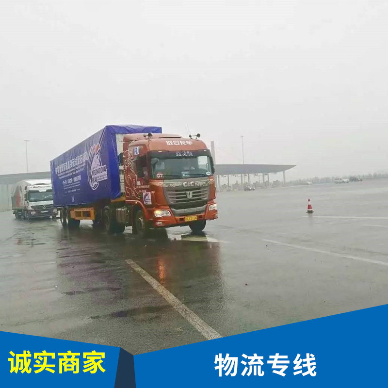 安吉物流專線 國(guó)內(nèi)陸運(yùn) 整車(chē)零擔(dān)運(yùn)輸 倉(cāng)儲(chǔ)與配送 特種物流