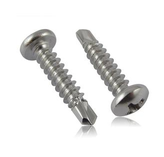 瑞安市廠家銷售金加墊螺絲  螺栓系列    相框螺絲