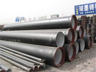 球墨鑄鐵管 陜西球墨鑄鐵管 輸水球墨鑄鐵管 球墨鑄鐵管價格