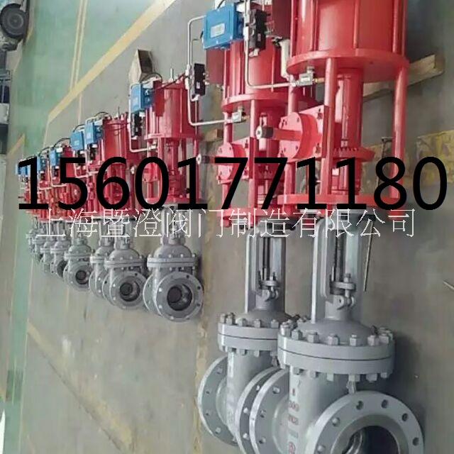 電動法蘭閘閥Z941H/Y