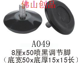 福建家具調(diào)節(jié)腳廠家 8厘X40不銹鋼可調(diào)腳調(diào)平腳拿貨價 家具調(diào)節(jié)腳，調(diào)節(jié)腳，萬向可調(diào)腳