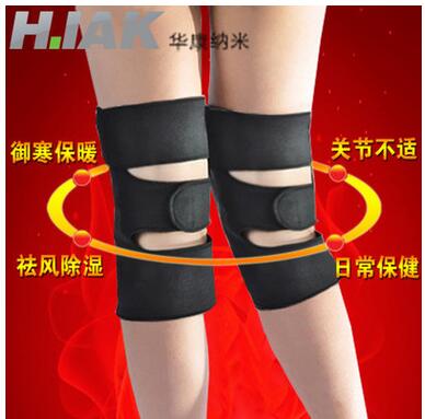 杏康自發(fā)熱護膝 托瑪琳遠(yuǎn)紅外磁療負(fù)離子