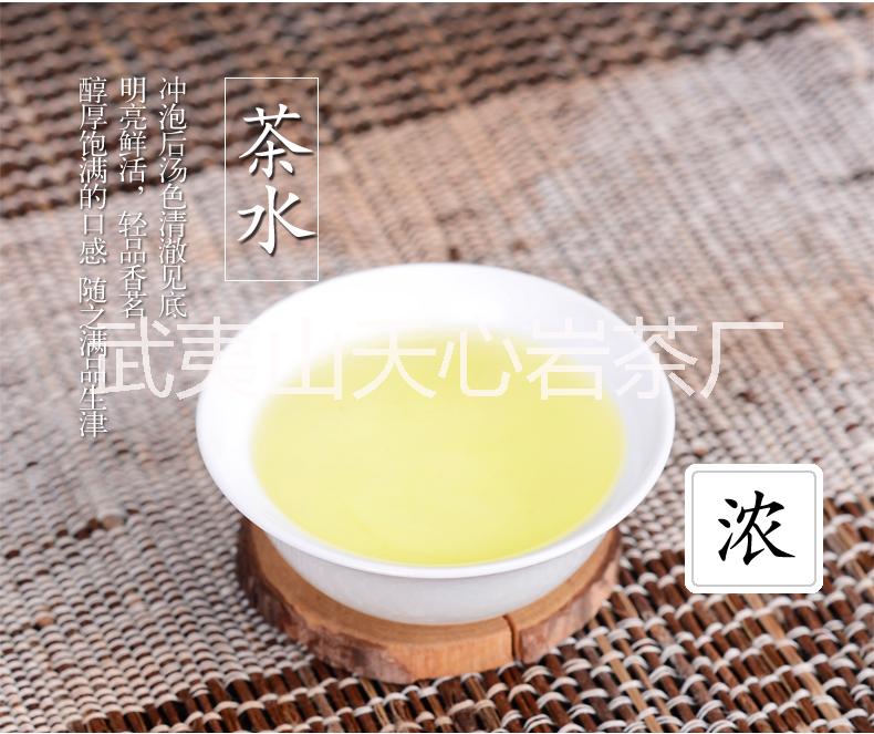 安溪高山鐵觀音春茶安溪鐵觀音蘭花香 濃香型茶葉