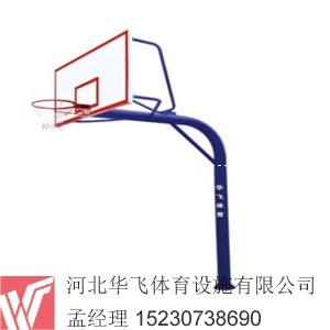 籃球架廠家/籃球架價(jià)格/優(yōu)質(zhì)籃球架采購/專業(yè)籃球架生產(chǎn)廠家