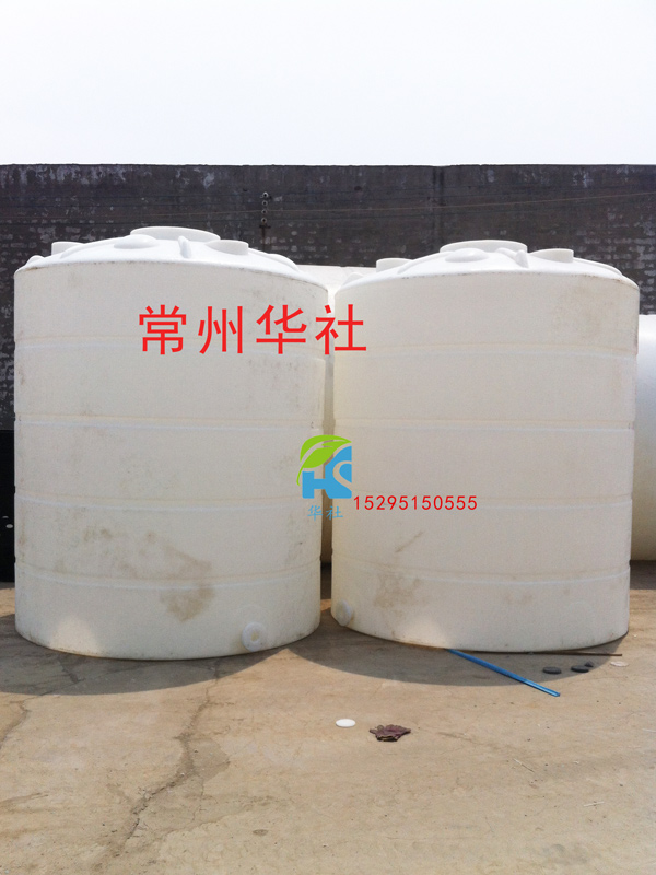 5噸pe儲(chǔ)罐 塑料水塔廠家供應(yīng)