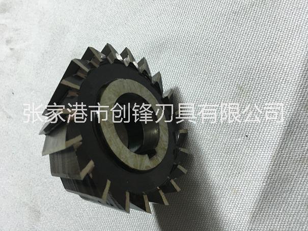 張家港-CF-單角銑刀