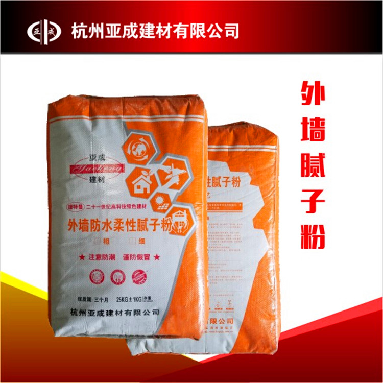 廠家直銷外墻通用灰色細(xì)膩?zhàn)臃弁鈮δ佔(zhàn)臃?  title=