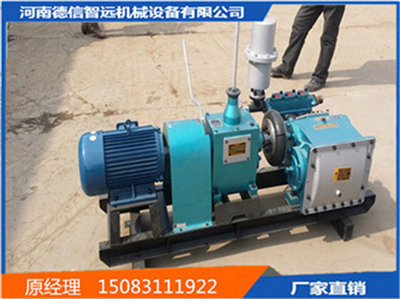 山西BW150泥漿泵廠家