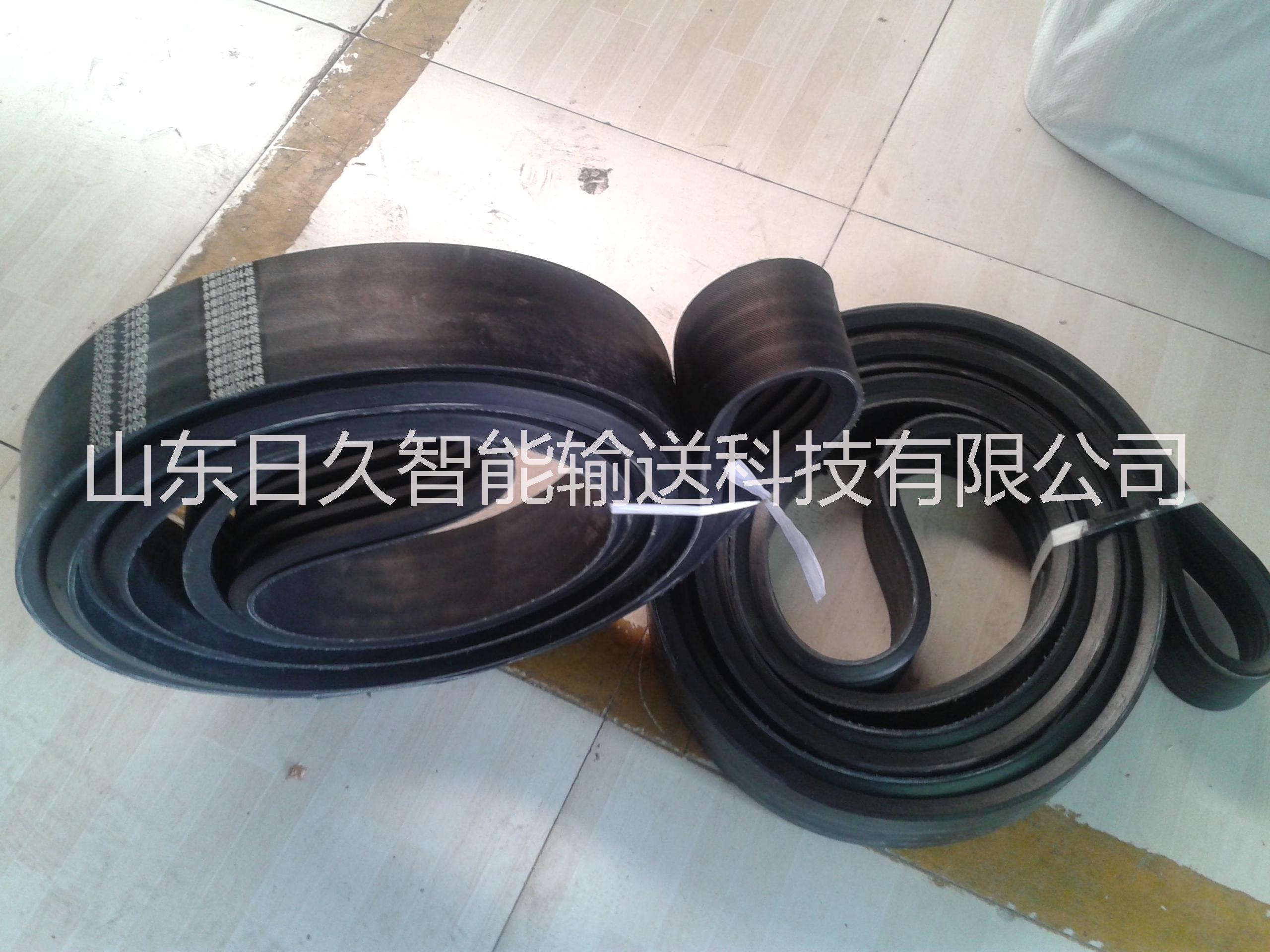 5V聯(lián)組帶，15J聯(lián)組帶，ZV15J聯(lián)組帶，聯(lián)組窄V帶，聯(lián)組三角帶，連體三角帶