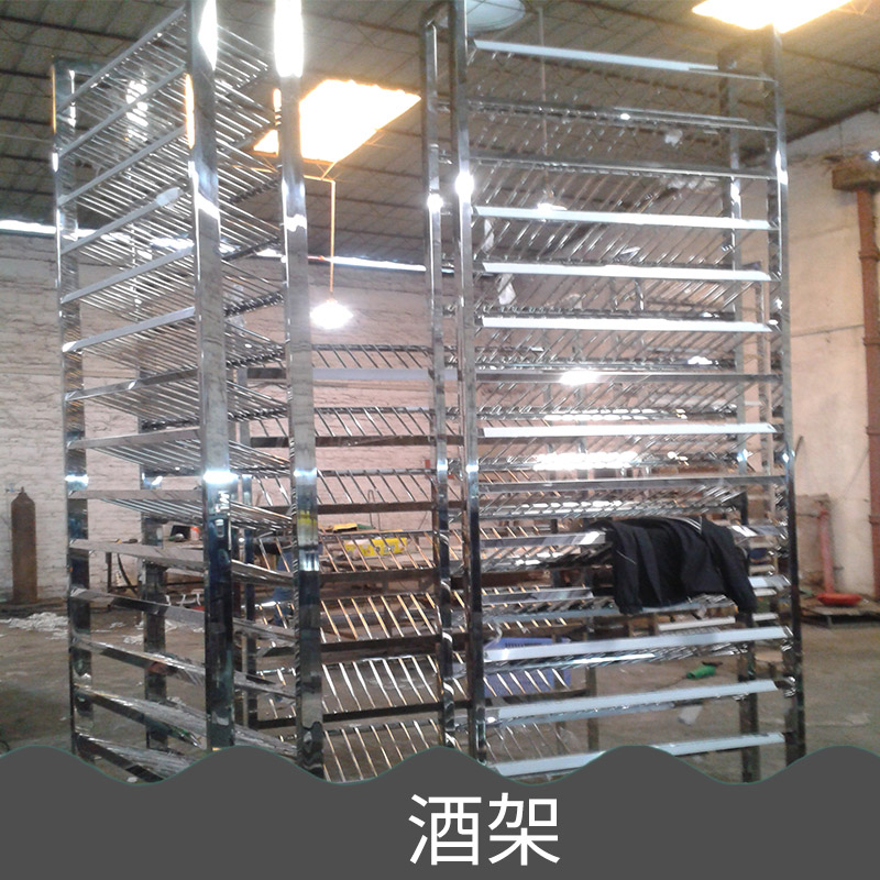 酒架金屬鐵質(zhì)紅酒架不銹鋼酒柜酒架定制酒柜裝飾擺件價格實惠酒架廠家直銷