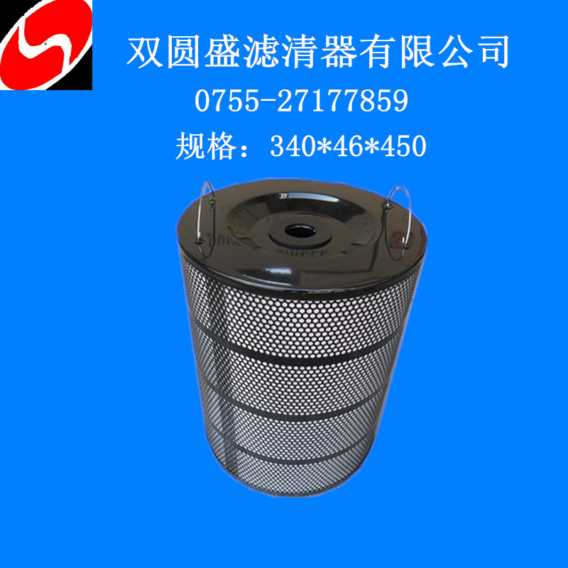 廠家直銷(xiāo)慢走絲蘇三光過(guò)濾器 慢走絲線切割蘇三光過(guò)濾器