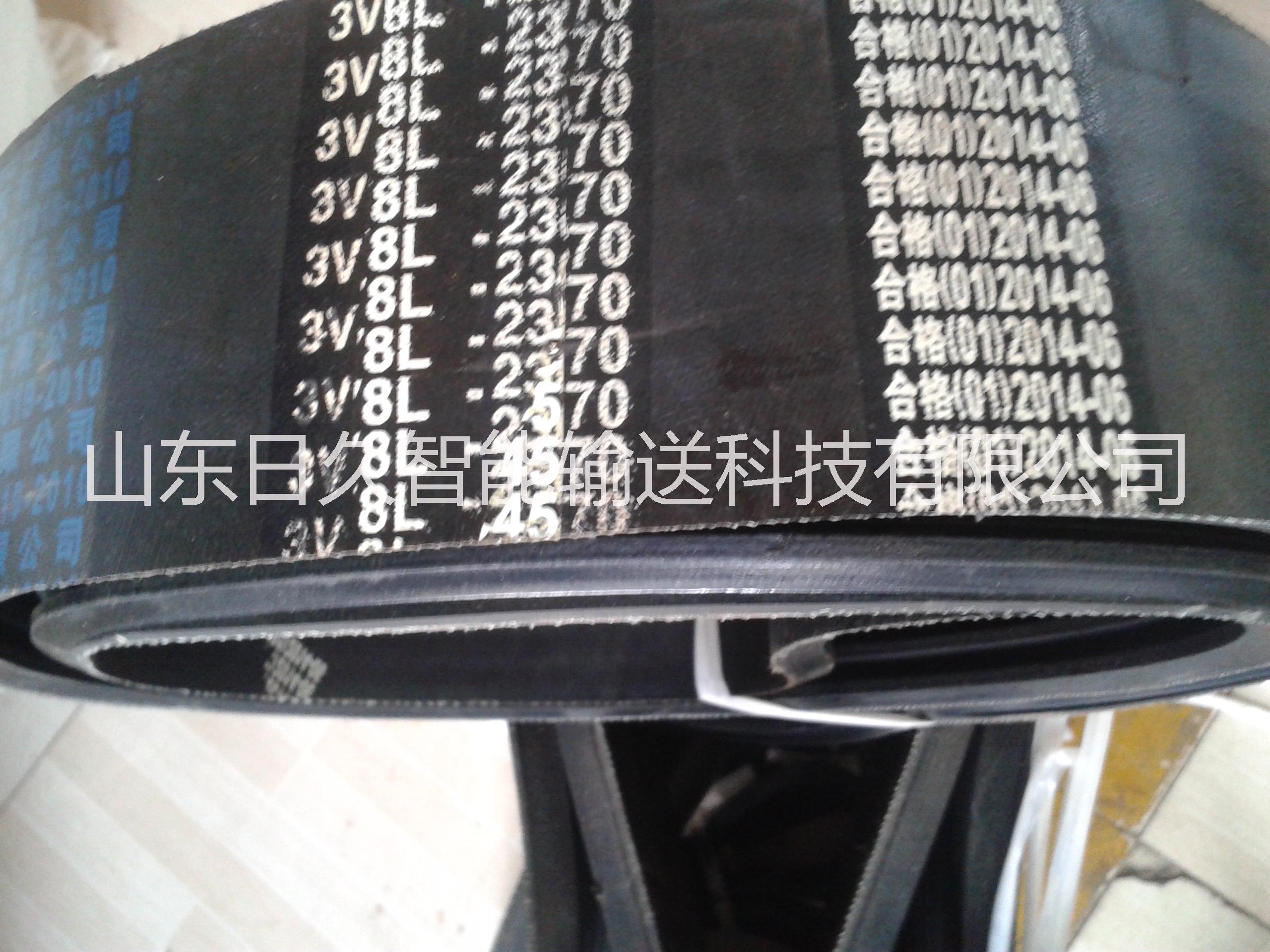 3V聯(lián)組帶，9J聯(lián)組帶，聯(lián)組窄V帶，ZV9J聯(lián)組帶，聯(lián)組三角帶，連體三角帶