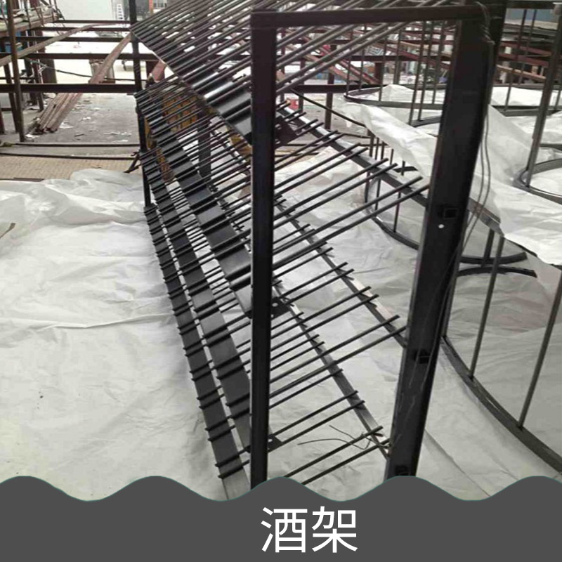 酒架金屬鐵質(zhì)紅酒架不銹鋼酒柜酒架定制酒柜裝飾擺件價格實惠酒架廠家直銷