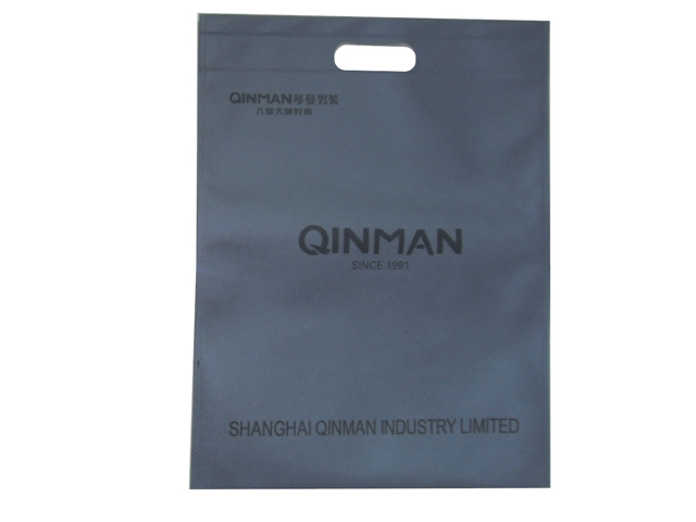 無(wú)紡布平口袋 深圳平口袋定做 深圳無(wú)紡布袋廠家 深圳環(huán)保袋定制  無(wú)紡布平口袋廠家