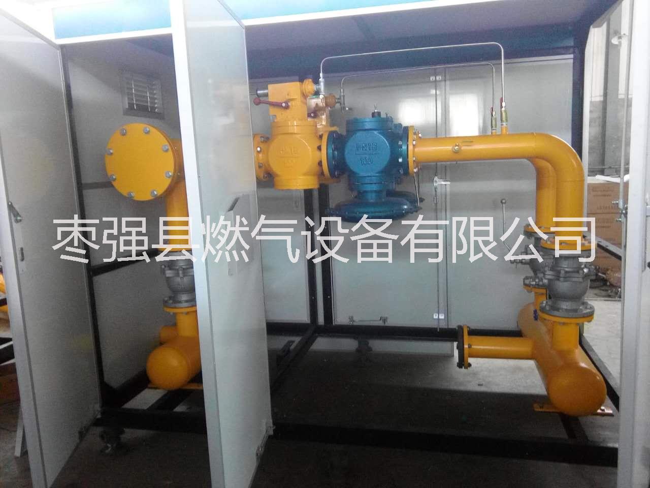 供應山西運城3000方并聯(lián) 供應山西運城3000方并聯(lián)箱