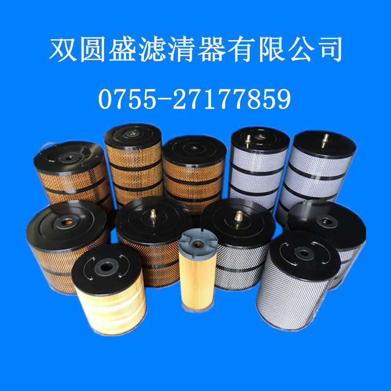 供應線切火花機三菱過濾器