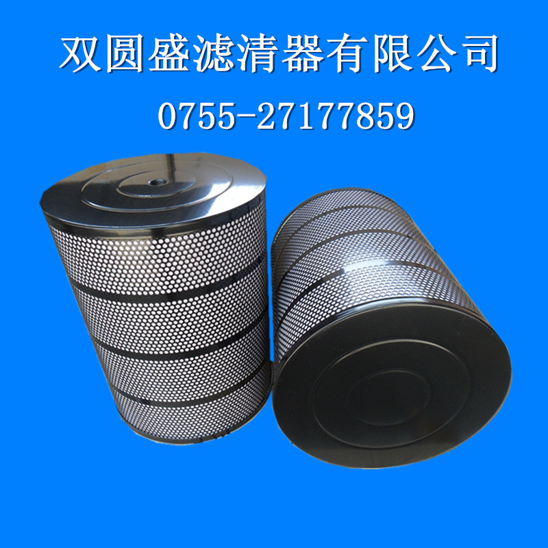 供應慢走絲線切割夏米爾過濾器 慢走絲線切割夏米爾440過濾器