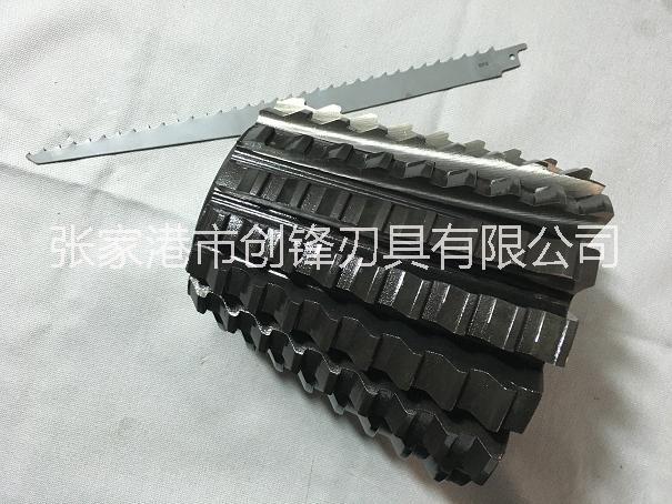 張家港-CF-往復鋸銑刀
