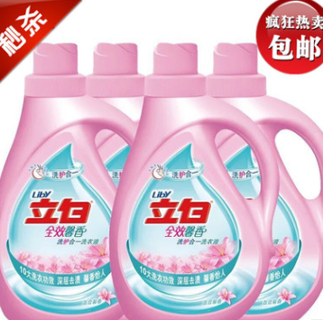 立白洗衣液 立白洗衣液價(jià)格 立白洗衣液批發(fā) 立白洗衣液批發(fā)
