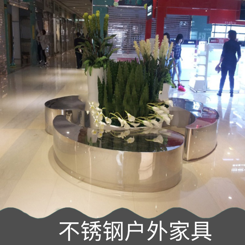 不銹鋼戶外休閑椅 不銹鋼戶外休閑椅廠家定做 不銹鋼戶外休閑椅廠家