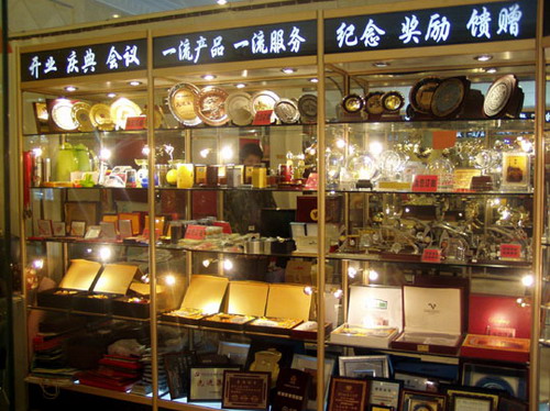 出售禮品展柜、供應(yīng)禮品展柜、禮品展柜價格 南陽展柜 南陽展柜哪家好 南陽展柜廠家直銷 南陽展柜供應(yīng)商