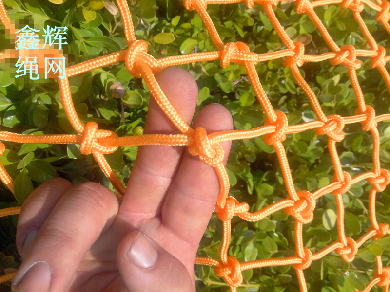 兒童安全網(wǎng)防護(hù)網(wǎng)樓梯陽(yáng)臺(tái)安全網(wǎng)防墜網(wǎng)裝飾網(wǎng)