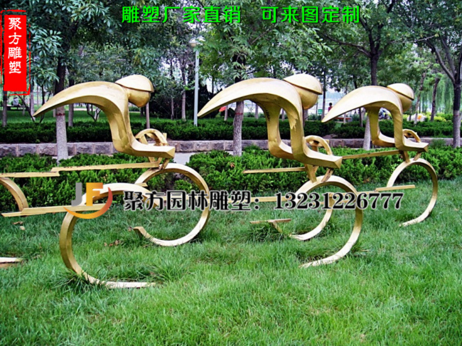 自行車人物雕塑 自行車人物雕塑廠家 自行車人物雕塑供應(yīng)商 自行車人物雕塑定制