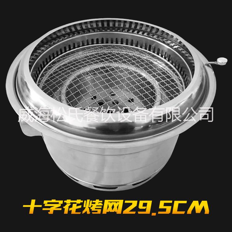 燒烤爐下排煙燒烤爐韓式燒烤爐