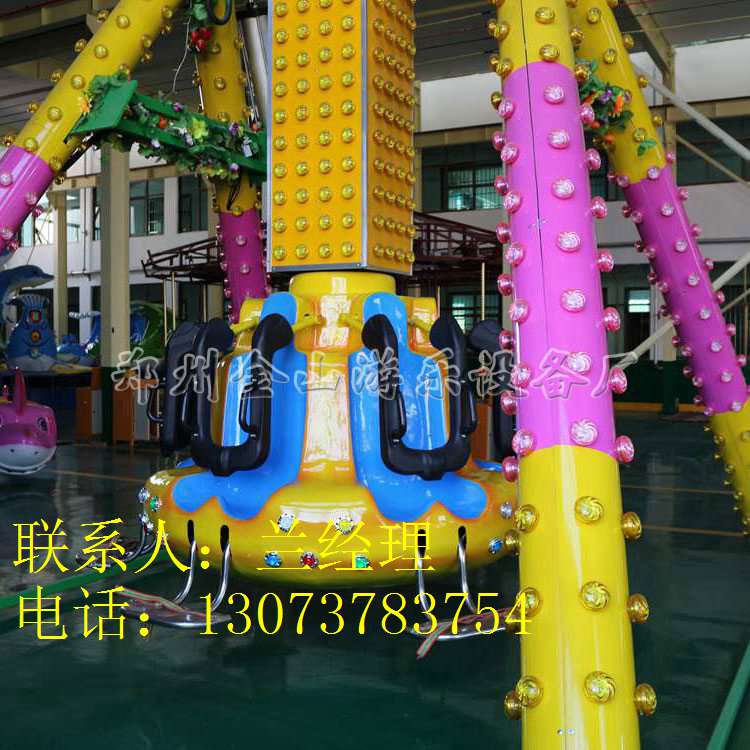 小擺錘游樂(lè)設(shè)備好玩刺激 金山游樂(lè)廠家直銷