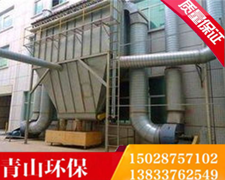 水泥廠除塵設(shè)備