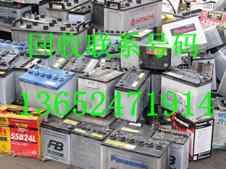 東莞市廢舊物資回收公司，厚街鎮(zhèn)變壓器收購廠家