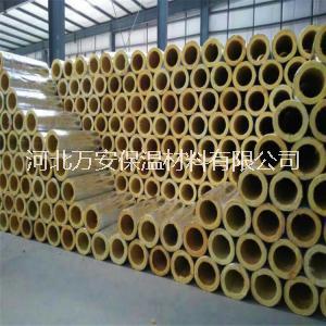 玻璃棉管 保溫材料 保溫施工 山東玻璃棉管