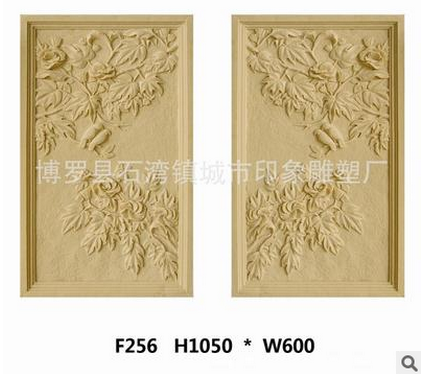 供應(yīng)花開富貴  人造砂巖浮雕壁畫 芭蕉花鳥山  浮雕砂巖廠家定制 浮雕壁畫批發(fā) 浮雕壁畫廠家 浮雕壁畫供應(yīng)商 惠州浮雕壁