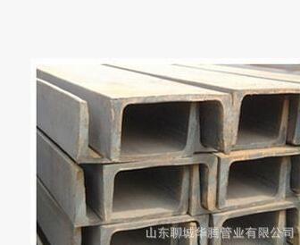 Q235B*槽鋼價格槽鋼批發(fā)槽鋼批發(fā)槽鋼生產(chǎn)廠家槽鋼供應(yīng)商槽鋼多少錢槽鋼哪家好