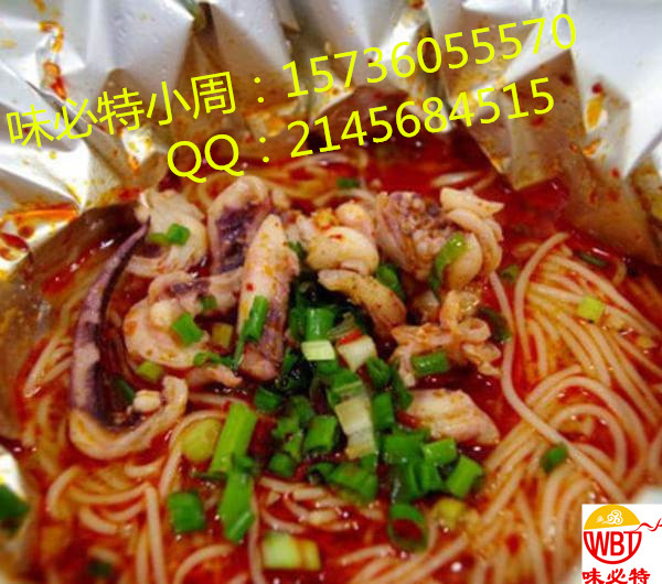 花甲米線培訓(xùn)火鍋米線培訓(xùn)羊肉粉培 花甲米線培訓(xùn)火鍋米線羊肉粉培訓(xùn)