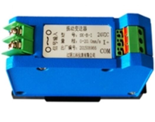 SKZW-7智能位移變送器