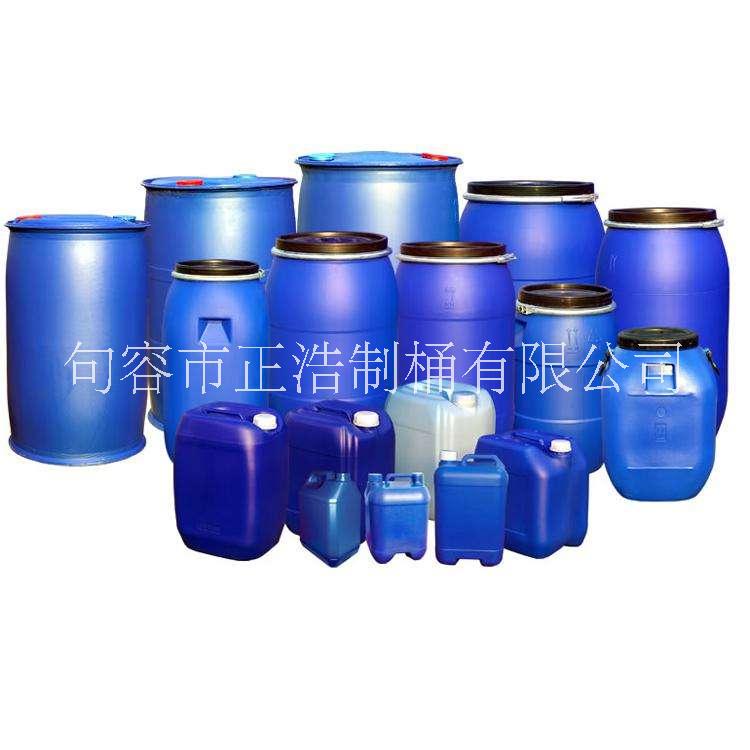 廠家直銷大號塑料桶 加厚塑料圓形塑料桶 200L閉口雙L環(huán)塑料桶