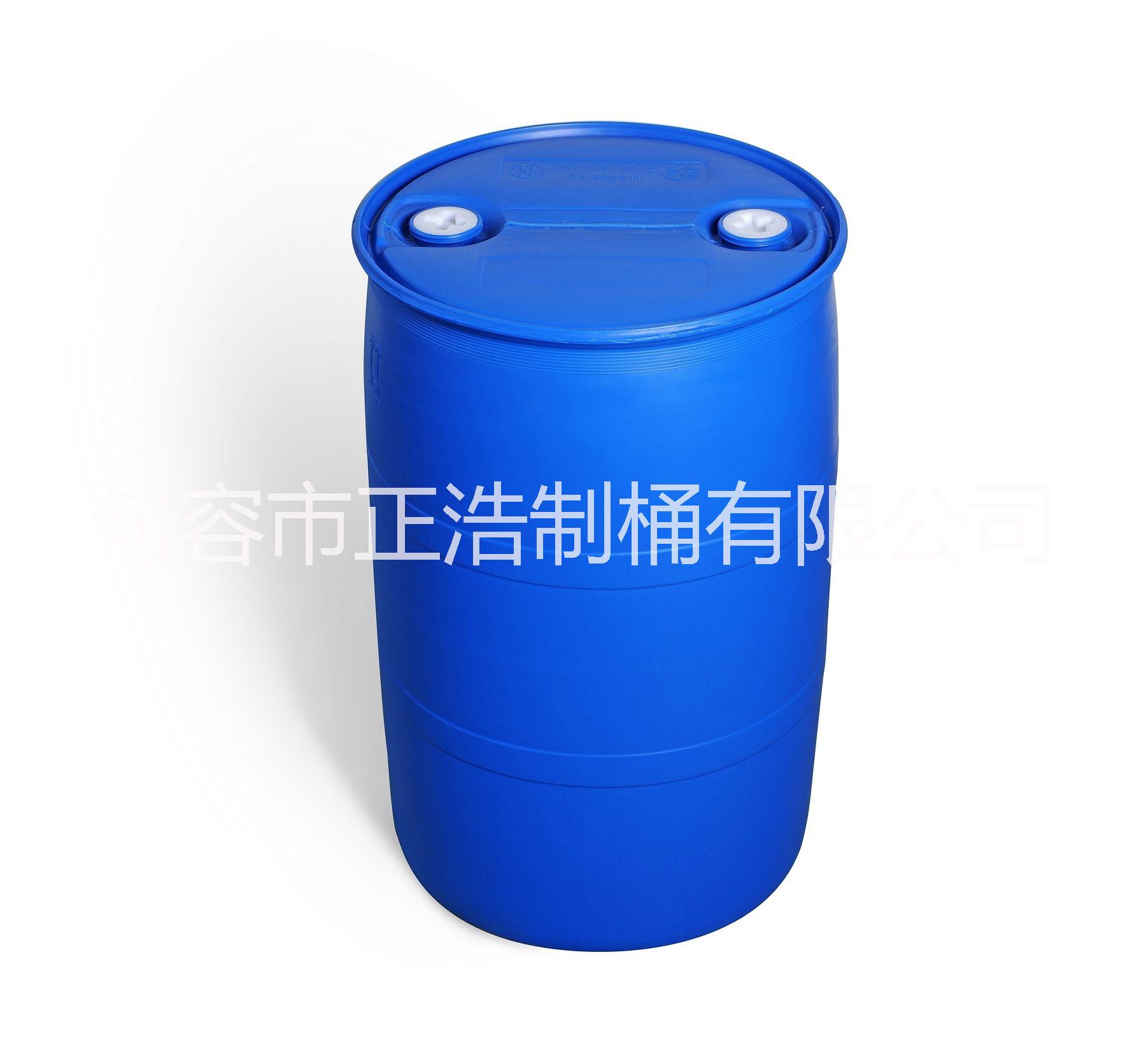廠家直銷大號塑料桶 加厚塑料圓形塑料桶 200L閉口雙L環(huán)塑料桶