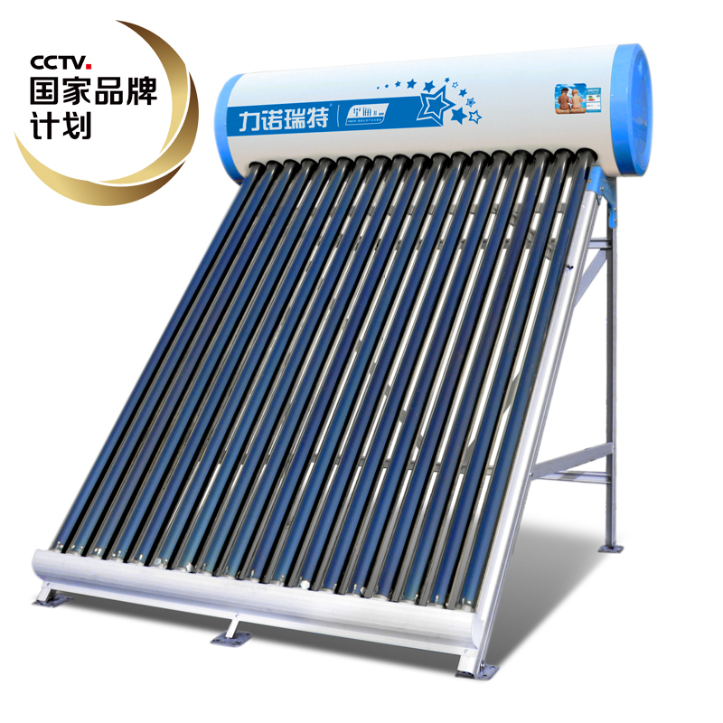 供應(yīng) 青島力諾瑞特太陽能歐尚2代18支