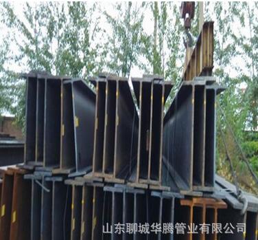 供應(yīng)萊鋼H型鋼 H型鋼報(bào)價(jià)