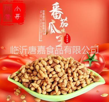 唐嘉食品【沂蒙小哥焦糖瓜子仁】直銷批發(fā)、OEM代加工、貼牌生產(chǎn)