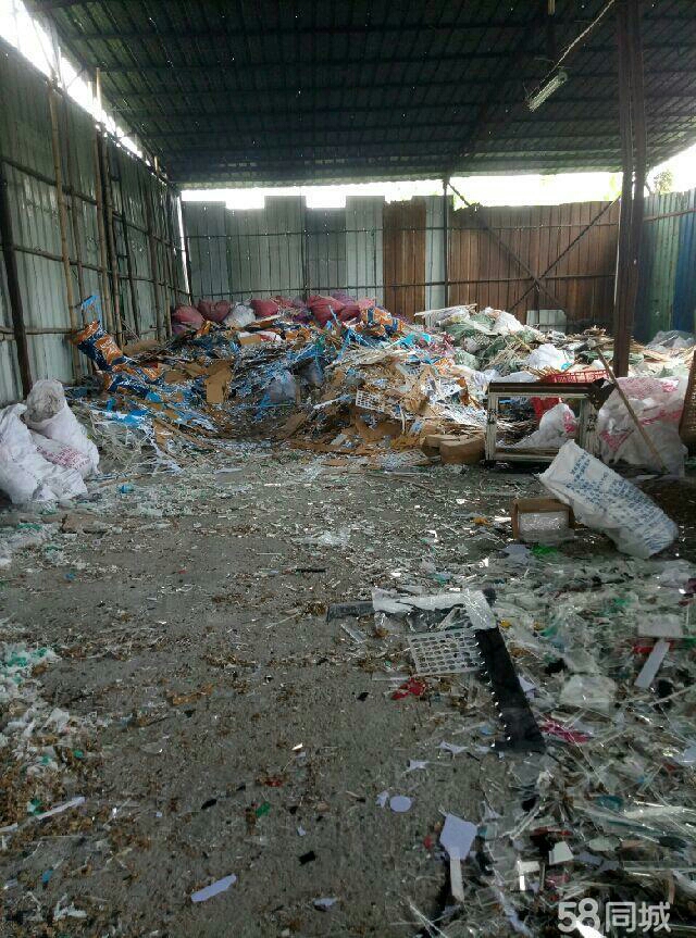 東莞周邊亞克力回收價格東莞亞克力回收電話 東莞亞克力回收哪家好 東莞附近亞克力回收