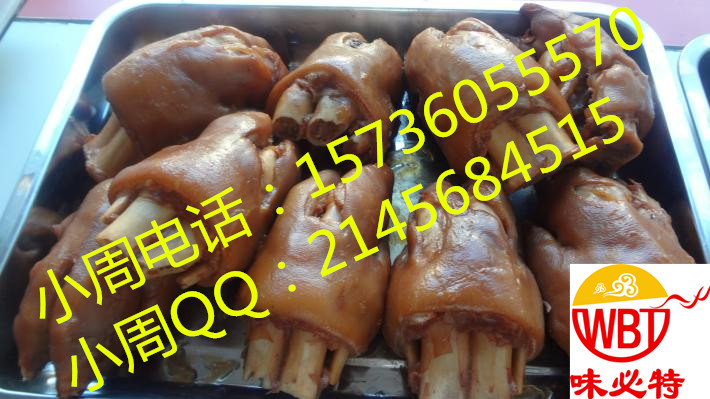 四川鹵菜培訓(xùn)鹵菜涼菜培訓(xùn)特色冷菜