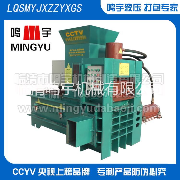 YZ3-280X玉米芯打包機(jī)液壓打包機(jī)廠玉米芯打包機(jī)系列