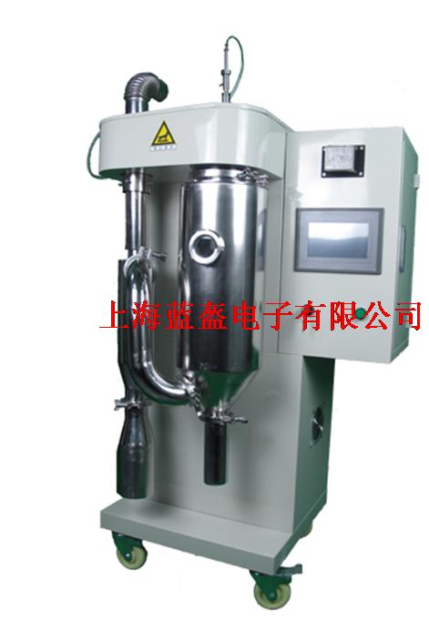 小型實驗型噴霧干燥機 小型實驗型噴霧干燥機