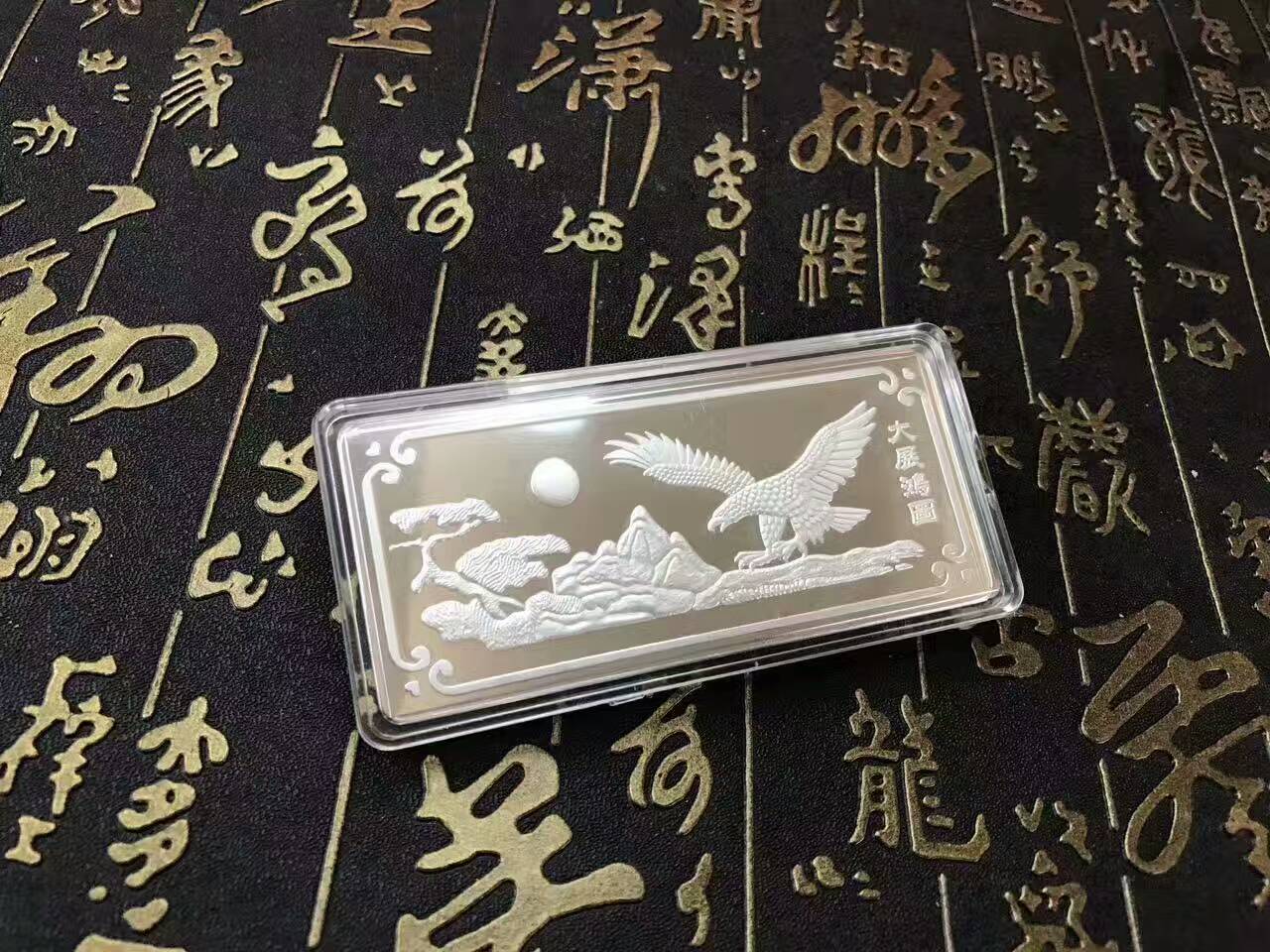 山東企業(yè)紀(jì)念章定做定制