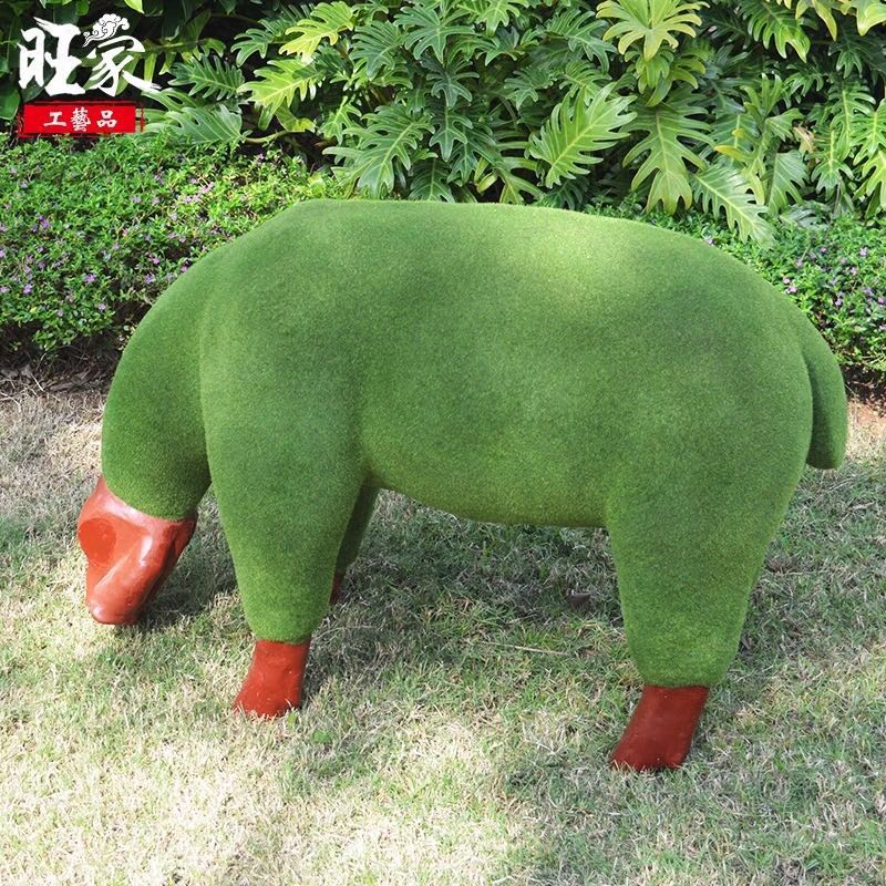 動(dòng)物雕塑 植物仿真羊 動(dòng)物雕塑 植物仿真羊 玻璃鋼雕塑