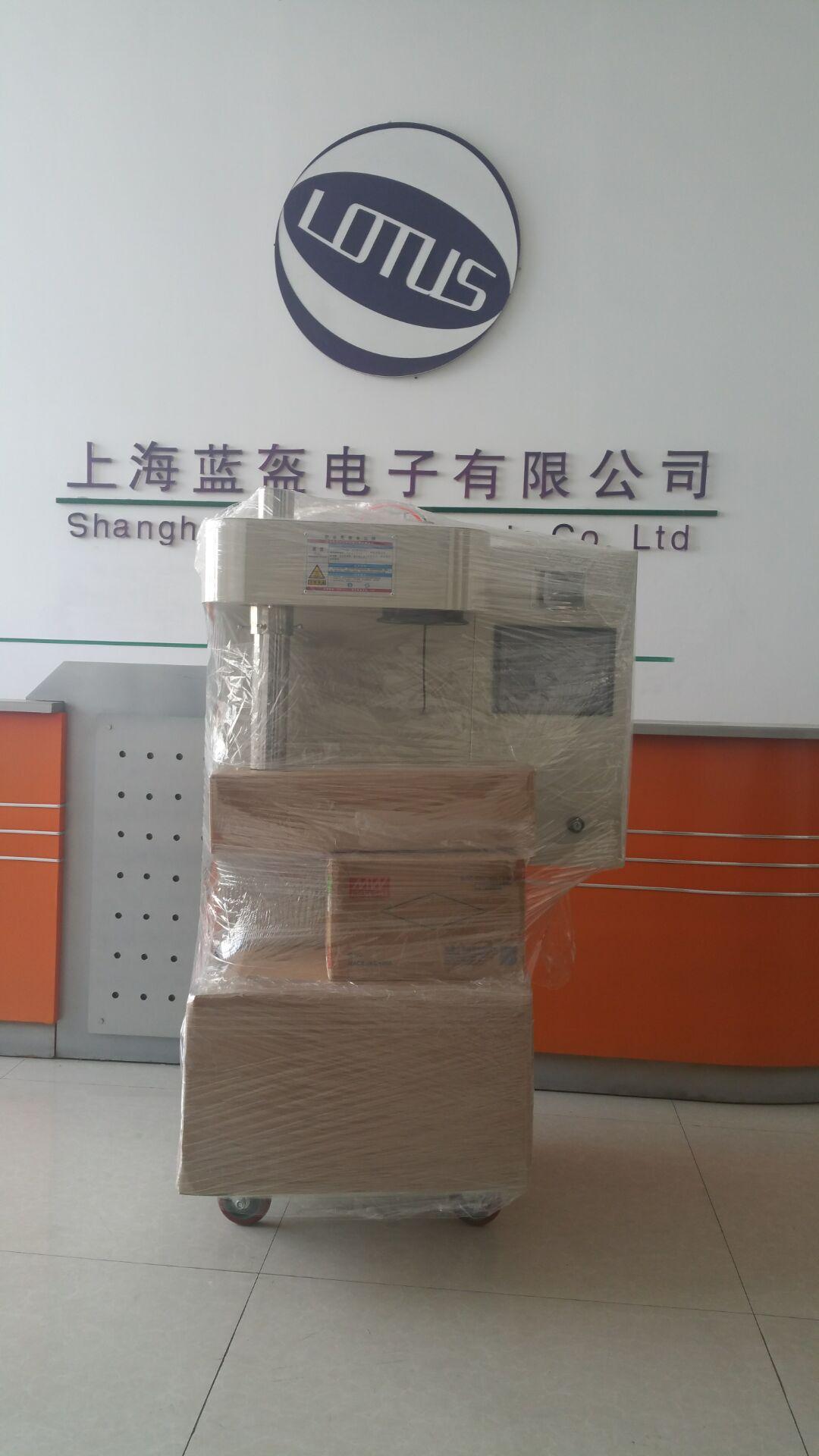 小型實驗型噴霧干燥機 小型實驗型噴霧干燥機