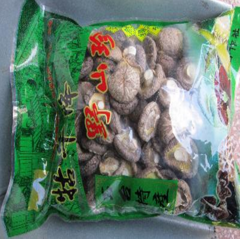 七景山種植基地二級香菇供應(yīng)二級香菇批發(fā)價格每件500克裝